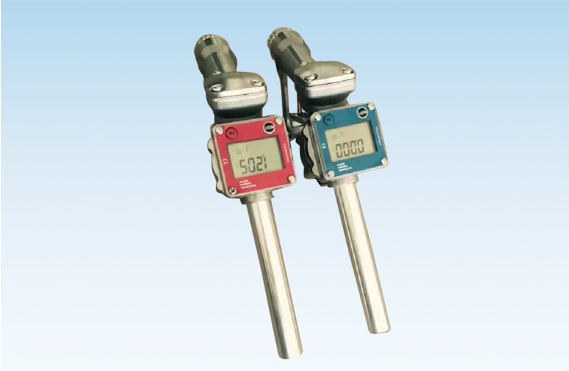 WDJM Nozzle