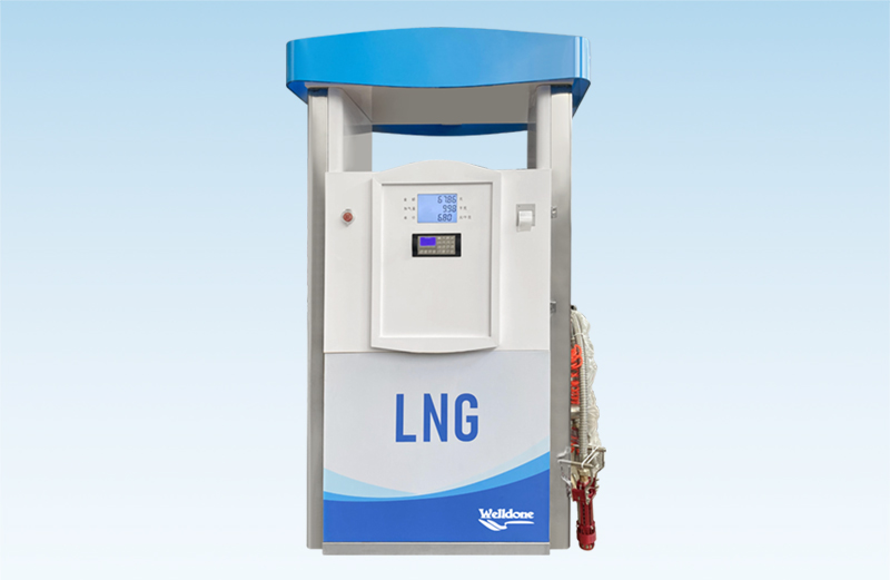 LNG Dispenser