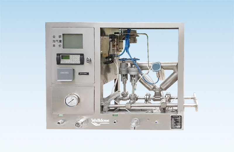 Mobile LNG Dispenser