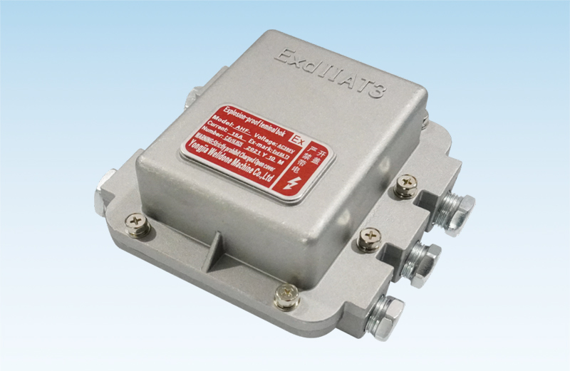 5-Port Junction Box WDJB 