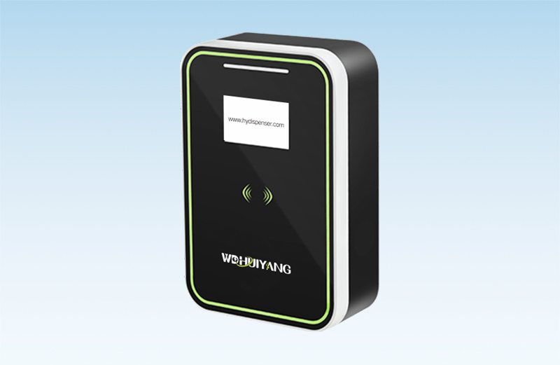  Home Version App