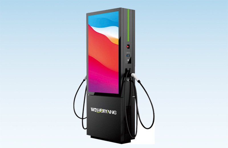 Floor-Standing Type Charger With Screen