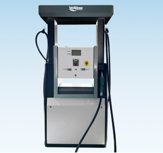 What is the Fuel Dispenser