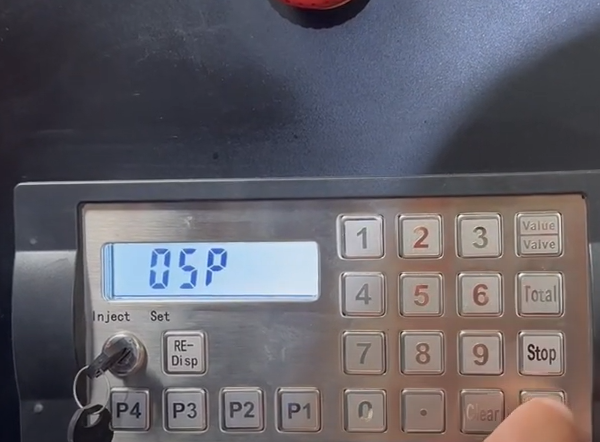 WELLDONE keyboard - 05p Set the amount of money or total amount of refueling