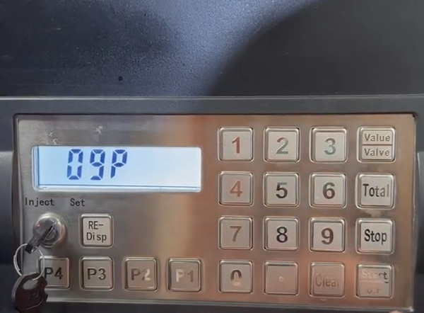 WELLDONE keyboard - 09p Set the minimum display mode
