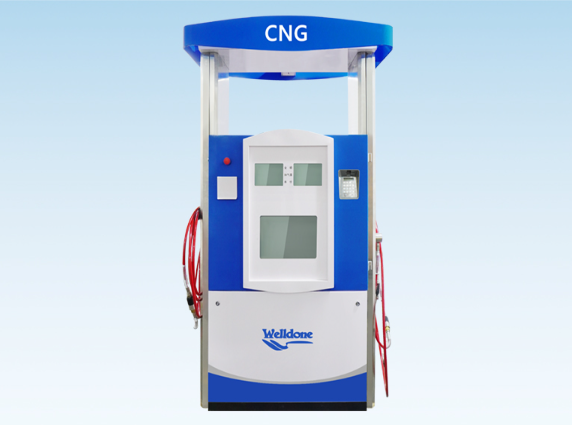 What is CNG (Compressed Natural Gas)?