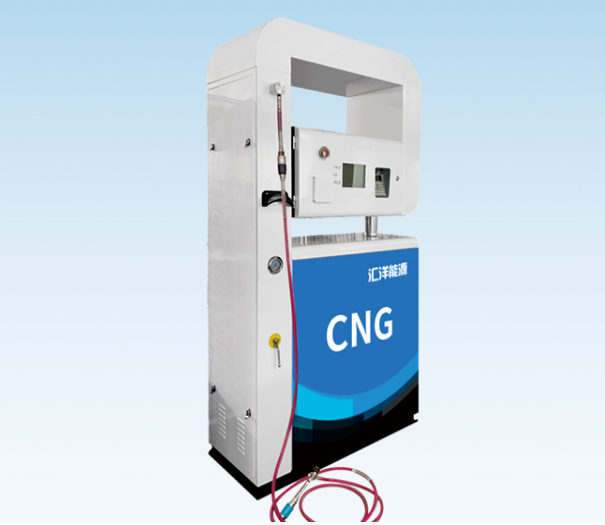 What is a CNG Dispenser?