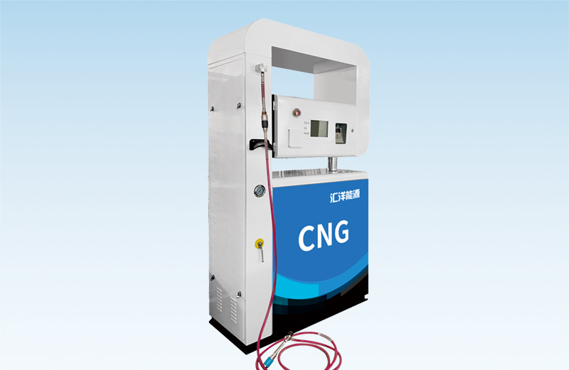 How safe are CNG dispensers for everyday use?