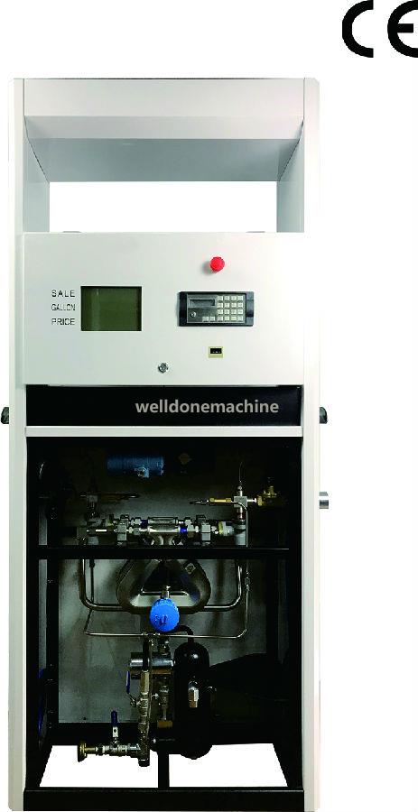 LPG Dispenser