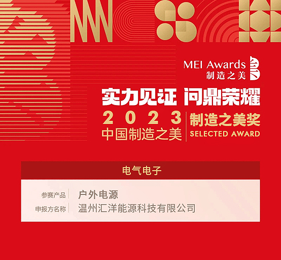 微信图片_20231202091556.jpg